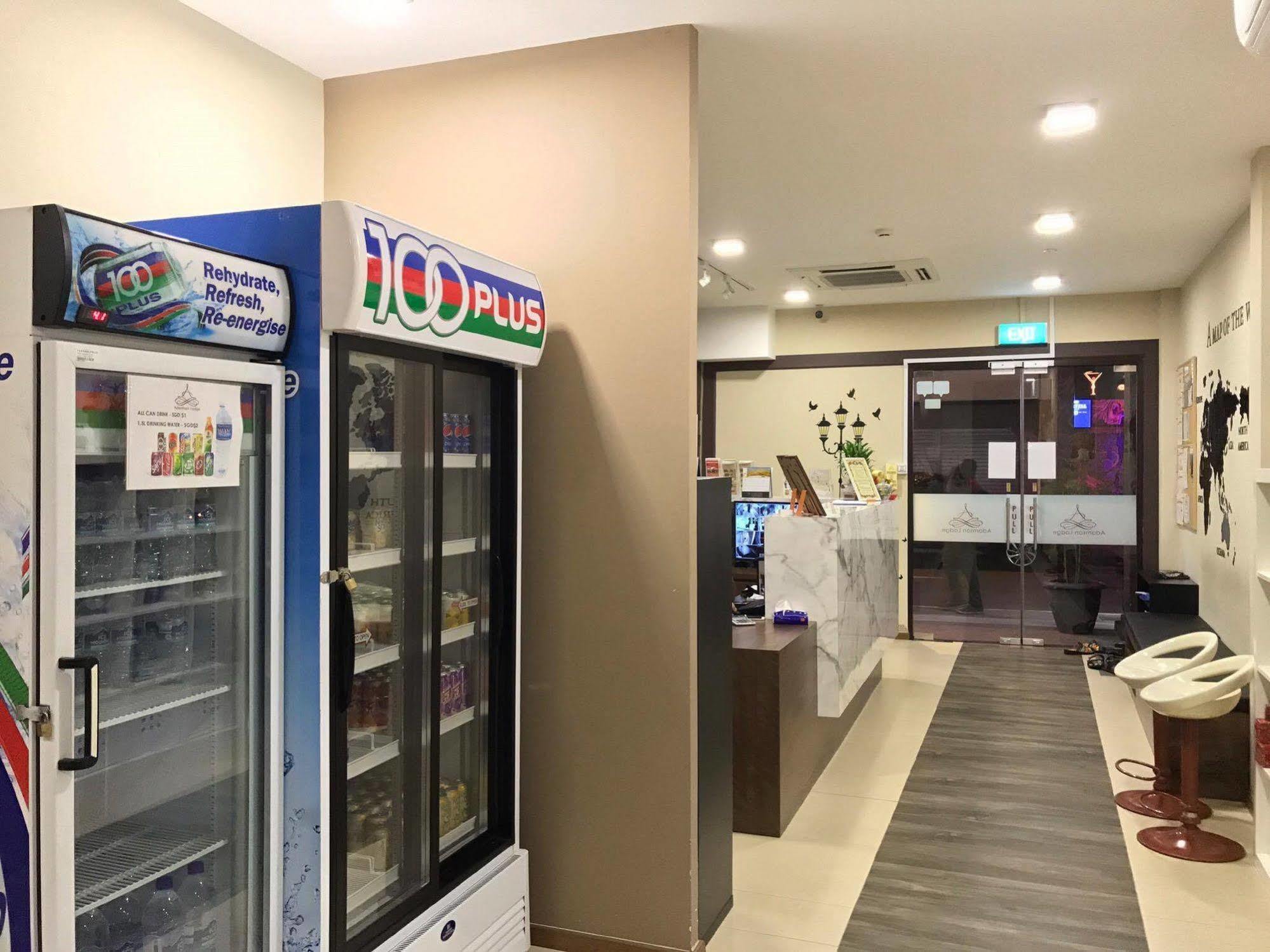 亚当森小屋 新加坡 外观 照片
